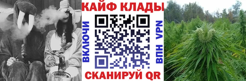 Названия наркотиков Теберда COCAIN  Каннабис  АМФЕТАМИН  ГАШИШ  Меф  Alpha PVP 