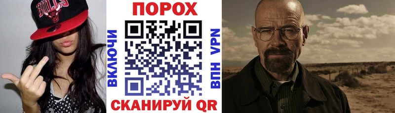 Amphetamine 97% OMG рабочий сайт площадка состав Теберда