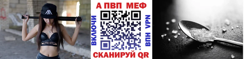 мориарти официальный сайт  Теберда  Alfa_PVP Crystall  закладки  OMG вход 