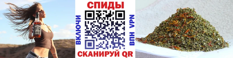 Бутират вода  ссылка на мегу зеркало  Теберда  купить закладку 