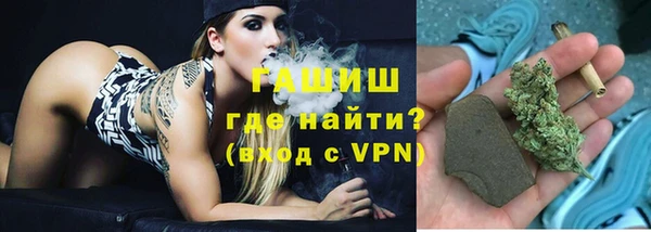 наркотики Белоозёрский