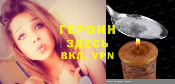 МДПВ Богданович