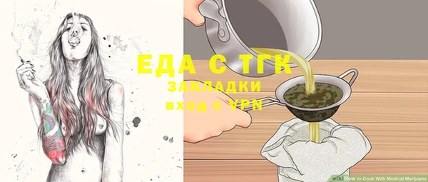 наркотики Белоозёрский