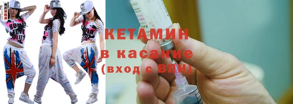 прущие грибы Осинники