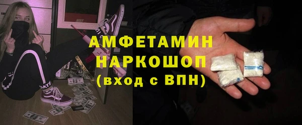 прущий лед Осташков