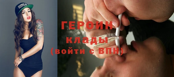 МДПВ Богданович