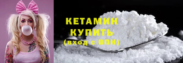 mdpv Бородино