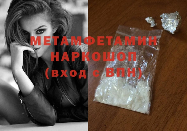 МДПВ Богданович