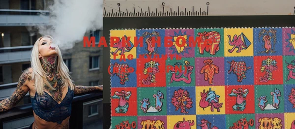 mdma Остров