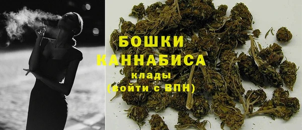 наркотики Белоозёрский
