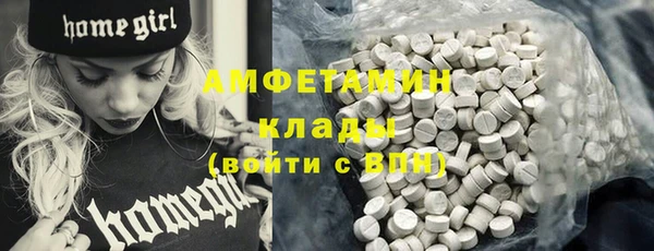 mdma Остров