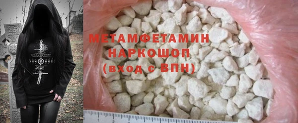mdpv Бородино