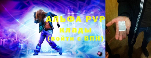 МДПВ Богданович