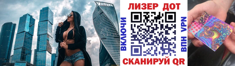 Марки N-bome 1500мкг  дарк нет наркотические препараты  Теберда 