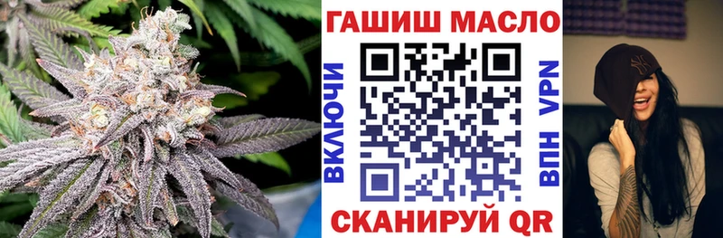 ТГК концентрат  Теберда 