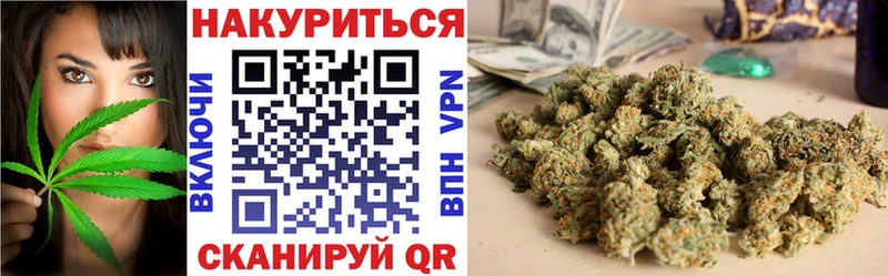цены   Теберда  Бошки Шишки марихуана 